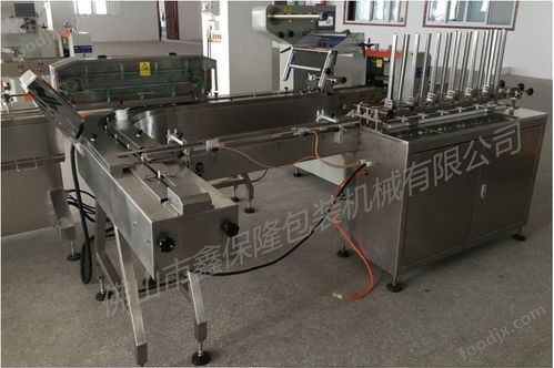 全自動(dòng)轉(zhuǎn)盤(pán)理料包裝線 快速全自動(dòng)單通道小糖果包裝機(jī)械設(shè)備