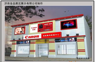 高檔精品品牌展專柜、專賣店與店中店 亞克力標(biāo)識(shí)牌價(jià)格、廠家、圖片及展覽服務(wù)指南